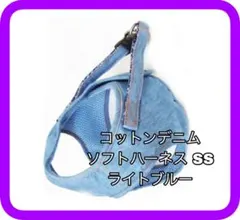 Item thumbnail for item bd7548c9-853a-46e6-9d7e-fbc73ad96b8f