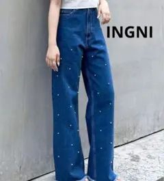 INGNIイング　ビジュー付きデニムパンツ