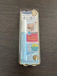 ヒロインメイク マスカラリムーバー