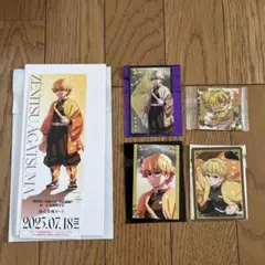 鬼滅の刃　我妻善逸セット