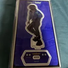 ミルキーサブウェイ マンガ展 アクリルスタンド マックス