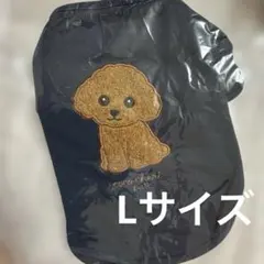 しまむら coco cheri pet 犬服 Ｌサイズ