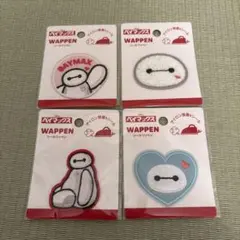 ベイマックス ワッペンシール 4点セットのサムネイル