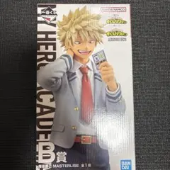 僕のヒーローアカデミア 爆豪勝己 MASTERLISE B賞　1番くじ　紡ぐ力
