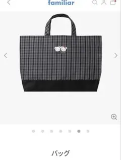 Item thumbnail for item d879b2a3-2a27-4d8e-b87f-befb343604b1