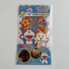 Item thumbnail for item b1b6207b-7029-43b0-8eff-a7d2615bbff0