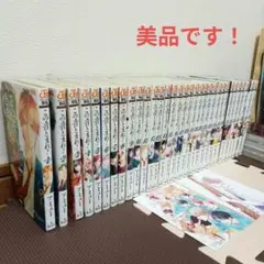 緋弾のアリア セット 本編1巻～39巻 緋弾のアリアAA4冊(全4巻) 計43冊