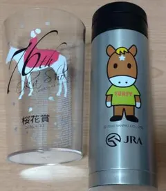 2025年最新】jra タンブラーの人気アイテム - メルカリ