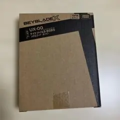 Item thumbnail for item d1711135-1f16-4912-b6c0-7bf7e6da4015