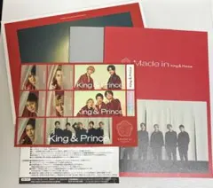 King & Prince Made in 初回限定盤A 特典付き