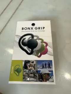 2026年最新】bonx gripの人気アイテム - メルカリ