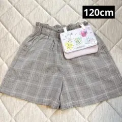 120cm ショートパンツ　グレー　チェック　ポケモン移動ポケット