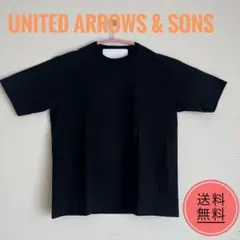 【美品】UNITED ARROWS & SONS 黒 半袖T XL