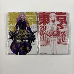 え*読様 東京リベンジャーズ 三途春千夜 缶バッジ マイキーマート