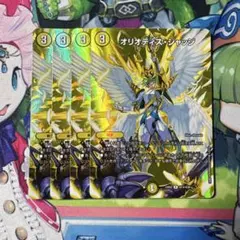 2026年最新】オリオティス・ジャッジ csの人気アイテム - メルカリ