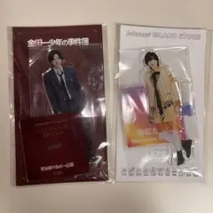 道枝駿佑アクスタセット