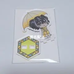 ★ エイトリ アクスタ 季肋