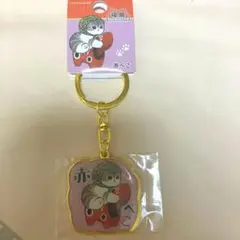 ご当地キーホルダー　mofusand 赤べこ 福島限定