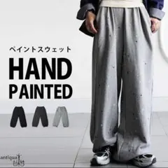 コットン ワイドパンツ
