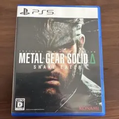 METAL GEAR SOLID Delta