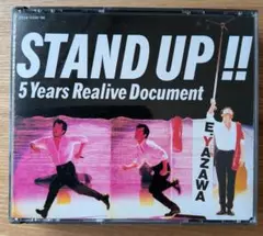 2025年最新】矢沢永吉 stand upの人気アイテム - メルカリ