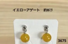 ゆりな0212様 リクエスト 7点 まとめ商品