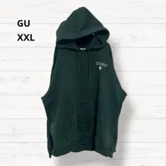 【ジーユー】スウェットパーカ フード付 遊戯王 25周年 XXL 緑 3260