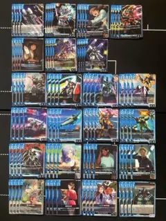 ガンダムカードゲーム ファントムアリア 紫デッキ R以下全種4コン