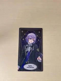 ツイステ エペル アルカナカードコレクション