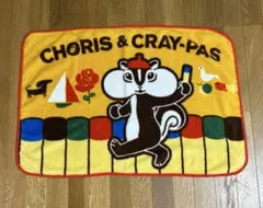 CHORIS×クレパス　フリースブランケット