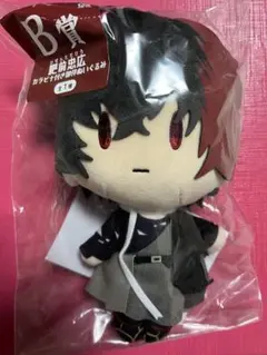 肥前忠広 御伴ぬいぐるみ カラビナ付き 刀剣乱舞 フリューくじ