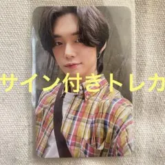 txt ヨンジュン サマパケ 2023 youth トレカ