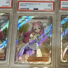 2026年最新】ミモザ srの人気アイテム - メルカリ