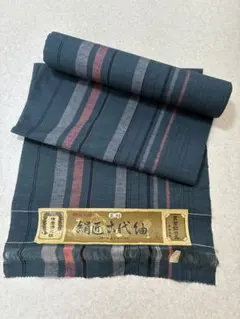 漢方草木染め 紬 青藍色系 縞文様 織り出し - メルカリ