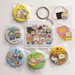 2026年最新】つがにゃん あきおの人気アイテム - メルカリ