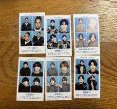 TVガイド 証明写真 Aぇ! group