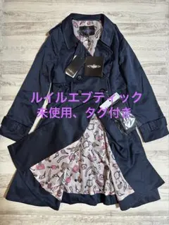 ロングトレンチコート