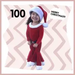 キッズ 100 サンタさん フレア セットアップ コスプレ 赤  可愛い 人気
