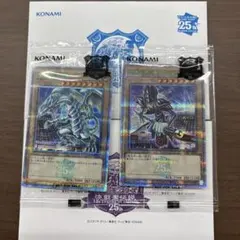 2025年最新】25th ブルーアイズ 東京ドームの人気アイテム - メルカリ