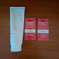 マナラ　ホットクレンジングゲル