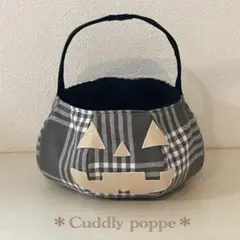 ⑤ ジャックオーランタン　かぼちゃ　お菓子入れ　バスケット　ハロウィン　仮装