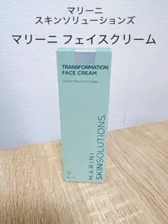 新品未使用 ジャンマリーニ マリーニフェイスクリーム - メルカリ