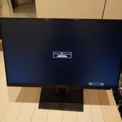 IOデータ 23.6型 144Hz ゲーミング