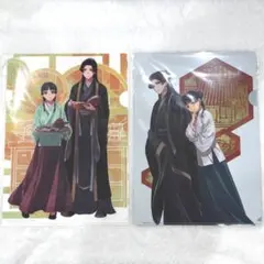 薬屋のひとりごと 原作展 壬氏 猫猫 クリアファイル 2枚セット