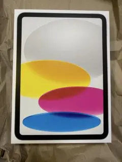 新品未開封 iPad (A16) 第11世代 128GB 2025 シルバー