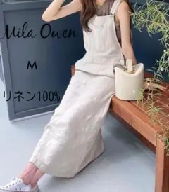 値下げ済 Mila Owen リネン サロペットワンピース ジャンパースカート