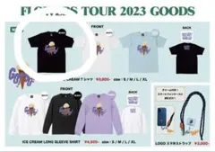 go!go!vanillas アイスクリームTシャツ