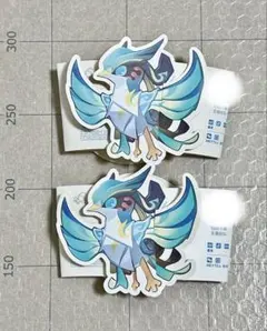 Item thumbnail for item c0d867ed-54f0-4b40-ac89-632dfe130d51