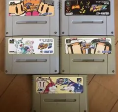 ＳＦＣ　スーパーファミコンソフト　スーパーボンバーマン　五本セット