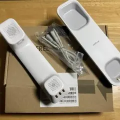 Jabra Handset 450